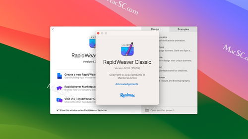 rapidweaver 9 for mac 經(jīng)典網(wǎng)頁(yè)設(shè)計(jì)軟件 v9.2.0激活版